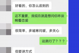 要工资是讨债吗? 要工资是讨债吗?