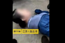 红旗追债公司联系方式 红旗追债公司联系方式