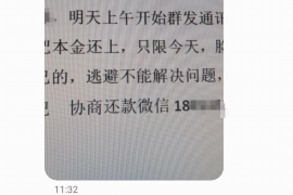 /img/576.png/img/576.png麦子借多少会上门催收/img/576.png/img/576.png /img/576.png/img/576.png麦子借多少会上门催收/img/576.png/img/576.png
