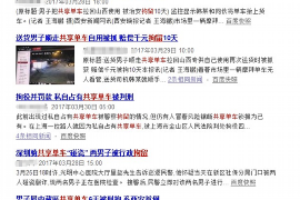 浙江工程机械债权催收:破解难题,保障企业权益 浙江工程机械债权催收:破解难题,保障企业权益
