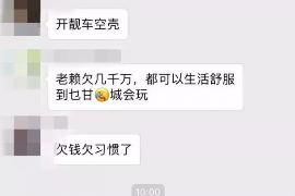 胡雪岩讨债的故事:揭秘晚清商界传奇的智慧与勇气 胡雪岩讨债的故事:揭秘晚清商界传奇的智慧与勇气