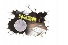 山南清数公司收费标准解析:全面了解企业数据分析服务 山南清数公司收费标准解析:全面了解企业数据分析服务
