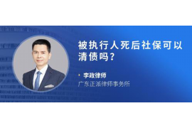 电话催收外包服务资质:专业性与实效性的双重考量 电话催收外包服务资质:专业性与实效性的双重考量