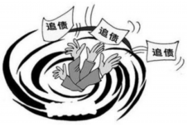 江西那有讨债公司电话?揭秘江西讨债公司服务与联系方式 江西那有讨债公司电话?揭秘江西讨债公司服务与联系方式