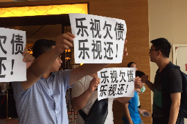 庐阳收账公司怎么收费？揭秘收费模式及注意事项