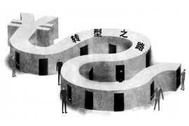 催收说分期还款:一种更人性化的债务解决方案 催收说分期还款:一种更人性化的债务解决方案