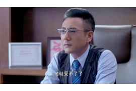 年尾向人讨债方法:高效且不失礼貌的债务回收策略 年尾向人讨债方法:高效且不失礼貌的债务回收策略