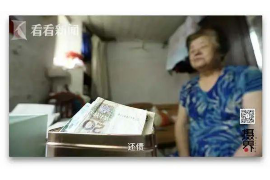 合作讨账公司怎么收费?揭秘讨账服务的费用构成 合作讨账公司怎么收费?揭秘讨账服务的费用构成