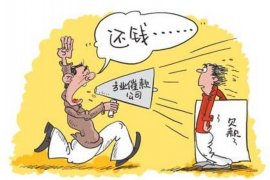 标题:要账的是男孩还是女孩? 标题:要账的是男孩还是女孩?