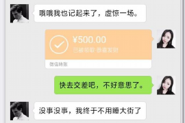 讨债报警警察怎么处理贴吧:揭秘讨债过程中的法律与安全 讨债报警警察怎么处理贴吧:揭秘讨债过程中的法律与安全