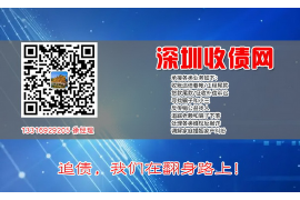 鄂州债务催收律师电话:专业解决您的债务纠纷 鄂州债务催收律师电话:专业解决您的债务纠纷