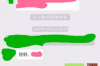 讨债宝宝爹地买我回家吧