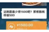 标题：父母催收来学校：一场家庭与教育的碰撞