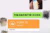 孕妇梦见有人来家里讨债：揭秘梦境背后的心理暗示