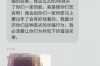 梦见别人找亲戚要账，这听起来像是一个充满戏剧性的梦境。在现实生活中，债务问题常常引发家庭矛盾，而梦境中的这种场景，或许反映了我们内心深处的焦虑和不安。那么，梦见别人找亲戚要账究竟意味着什么呢？今天，我们就来聊聊这个话题。
