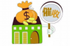 **私人债务讨债公司：合法还是风险重重？**