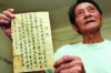 崂山催收公司联系方式：全方位解析债务催收服务