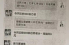 辽源讨账公司联系方式：解决债务难题的得力助手